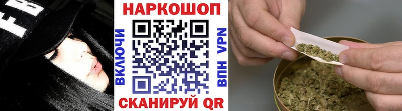 Купить закладку Сясьстрой Кокаин  Каннабис  Амфетамин  Экстази  Меф  APVP  Гашиш 