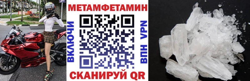 цена   Сясьстрой  АМФ 98% 