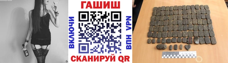 ГАШ Premium Сясьстрой