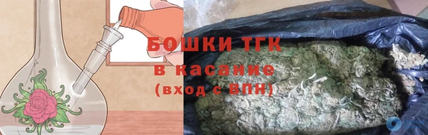 меф Аркадак
