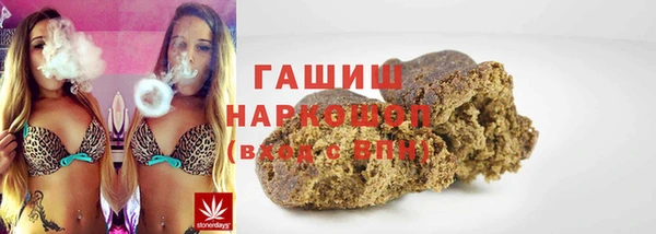 меф Аркадак