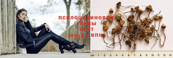 меф Аркадак