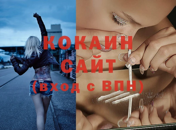 меф Аркадак