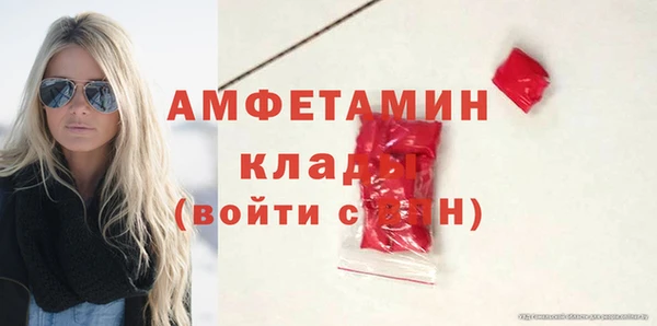 меф Аркадак