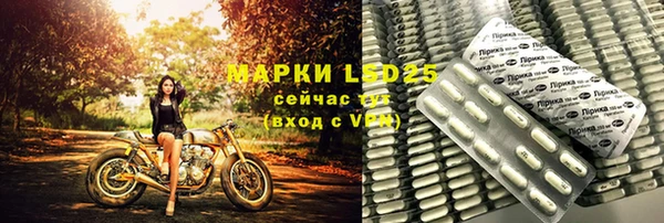 меф Аркадак