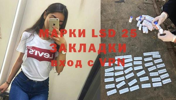 меф Аркадак