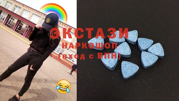 меф Аркадак