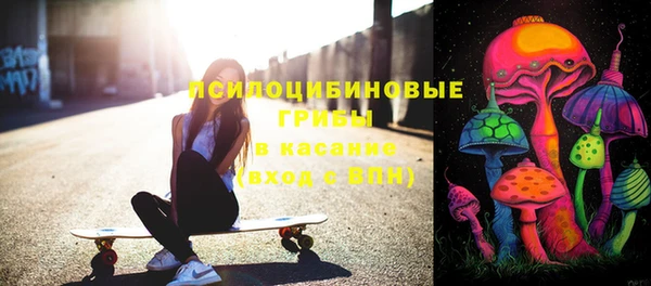 меф Аркадак