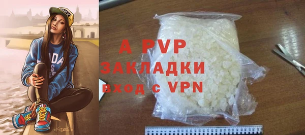 меф Аркадак