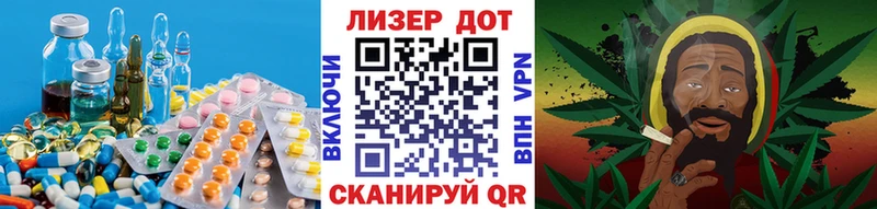 LSD-25 экстази кислота  закладка  Сясьстрой 