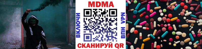 цена Сясьстрой MDMA кристаллы